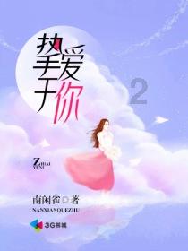米芾的立刀旁这样写才会更优美,不信你试试-专业问答类网站